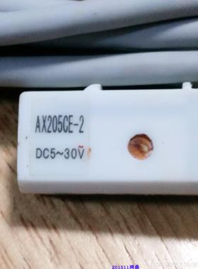 议价TAIYO太阳铁工AX205CE-2