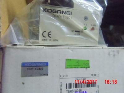 议价日本原装现货电磁阀KOGANEI