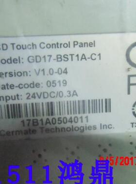 议价CERMATE GD17-BST1A-C1 原装现货