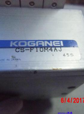 议价KOGANEI小金井 CS-F10M4AJ CS-F10T2-PS