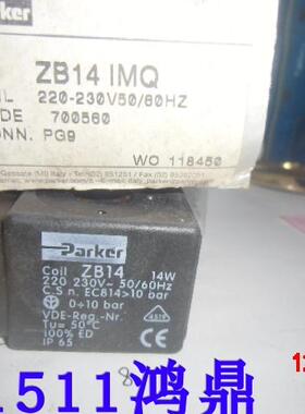 议价PARKER派克 ZB14 IMQ