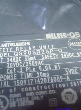 议价MITUBISHI三菱驱动器QSQ90SR2SP-Q