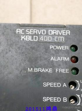 议价VEXTA东方驱动器 KBLD 400-CM