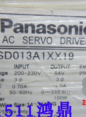 议价Panasonic/松下MSD011A1XX  MSD013A1XX19  伺服 驱动器