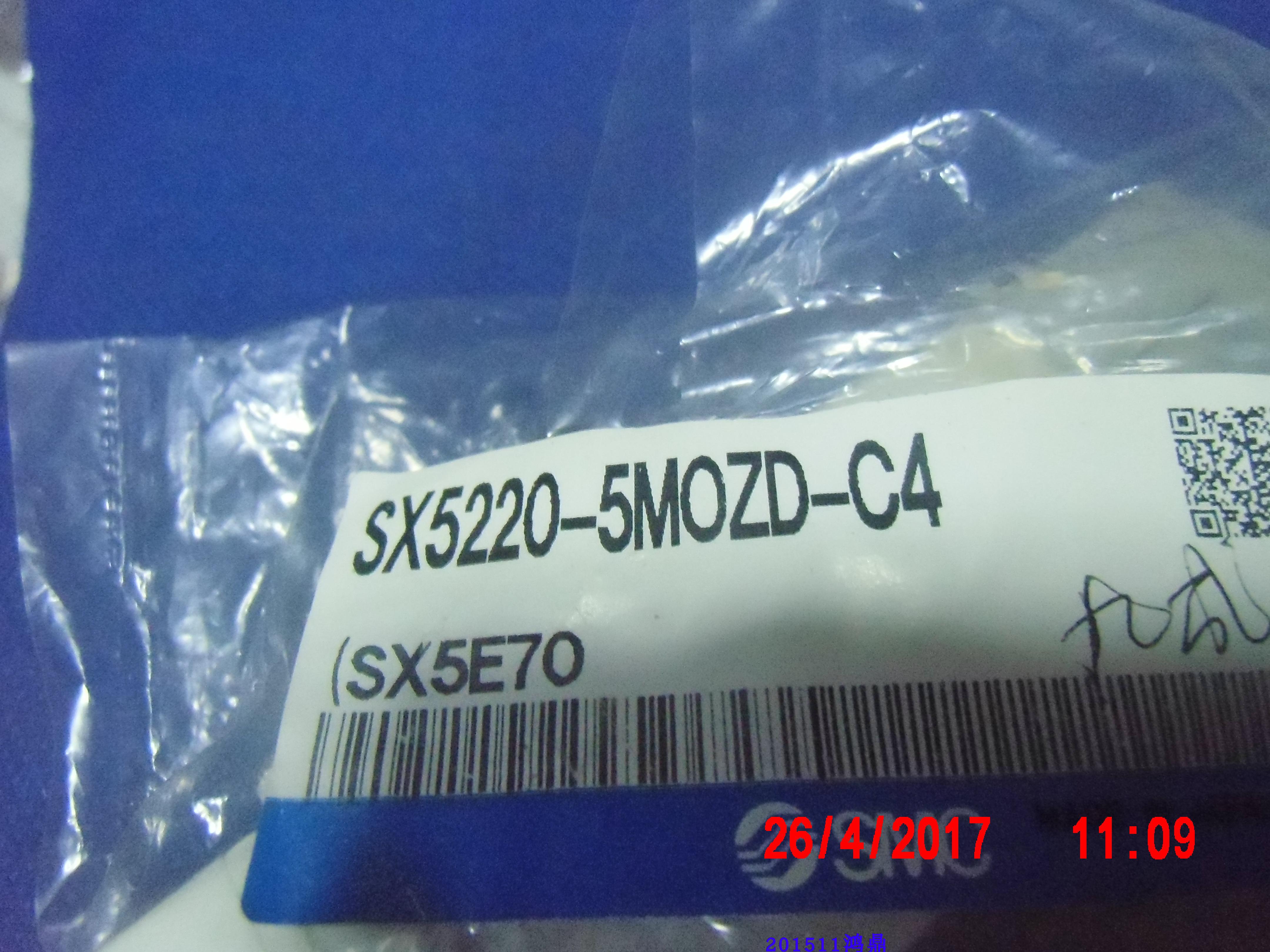 议价日本原装现货电磁阀SMCy