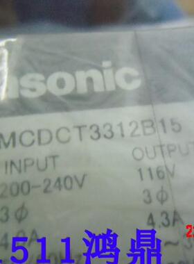 议价 Panasonic/松下 原装现货伺服马达 MCDCT3312B15