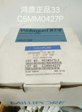 WG3NS7SL2 C5MM0427P WAFERGARD III NF-75 密理博MILLIPORE 1759