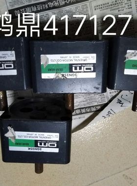议价 5GN25K 东方马达减速箱  41712 7 包好实物图 OM