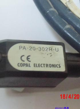 议价 COPAL ELECTRONICS科宝PA-20-302R-U