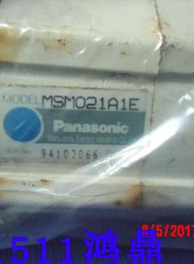 议价Panasonic/松下伺服马达  MSM021A1E