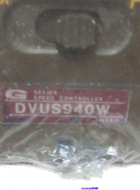 议价PANASONIC松下 DVUS940W 原装现货调速器