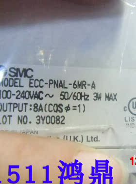 议价 SMC ECC-PNAL-6MR-A