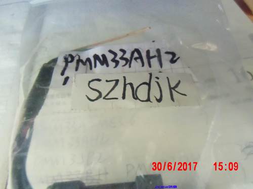 PMM33AH2原装步进马达VEXTA