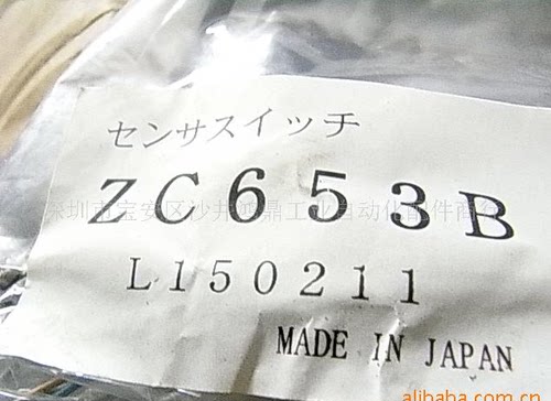 小金井磁性开关KOGANEI原装现货