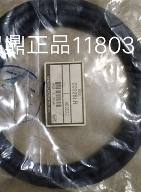 议价  CC02BLH  VEXTA/东方  驱动马达连接线 1180315