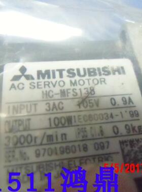 议价 MITSUBISHI三菱原装现货 伺服马达  HC-MFS13B