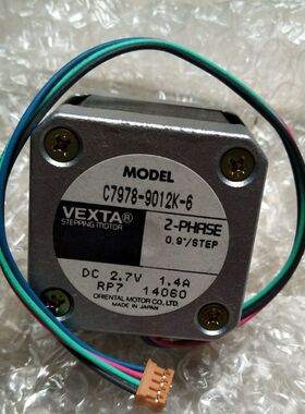 1议价 VEXTA东方 C7978-9012K-6 原装现货 步进马达