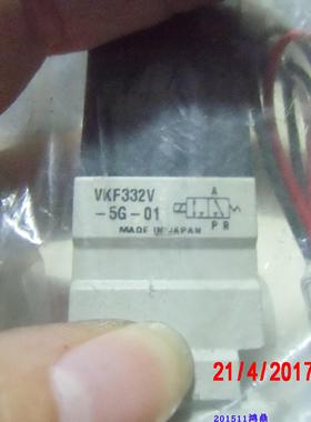 议价SMC VKF332V-5G-01 原装现货 电磁阀