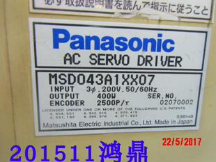 议价 Panasonic/松下伺服驱动器 MSD043A1XX07
