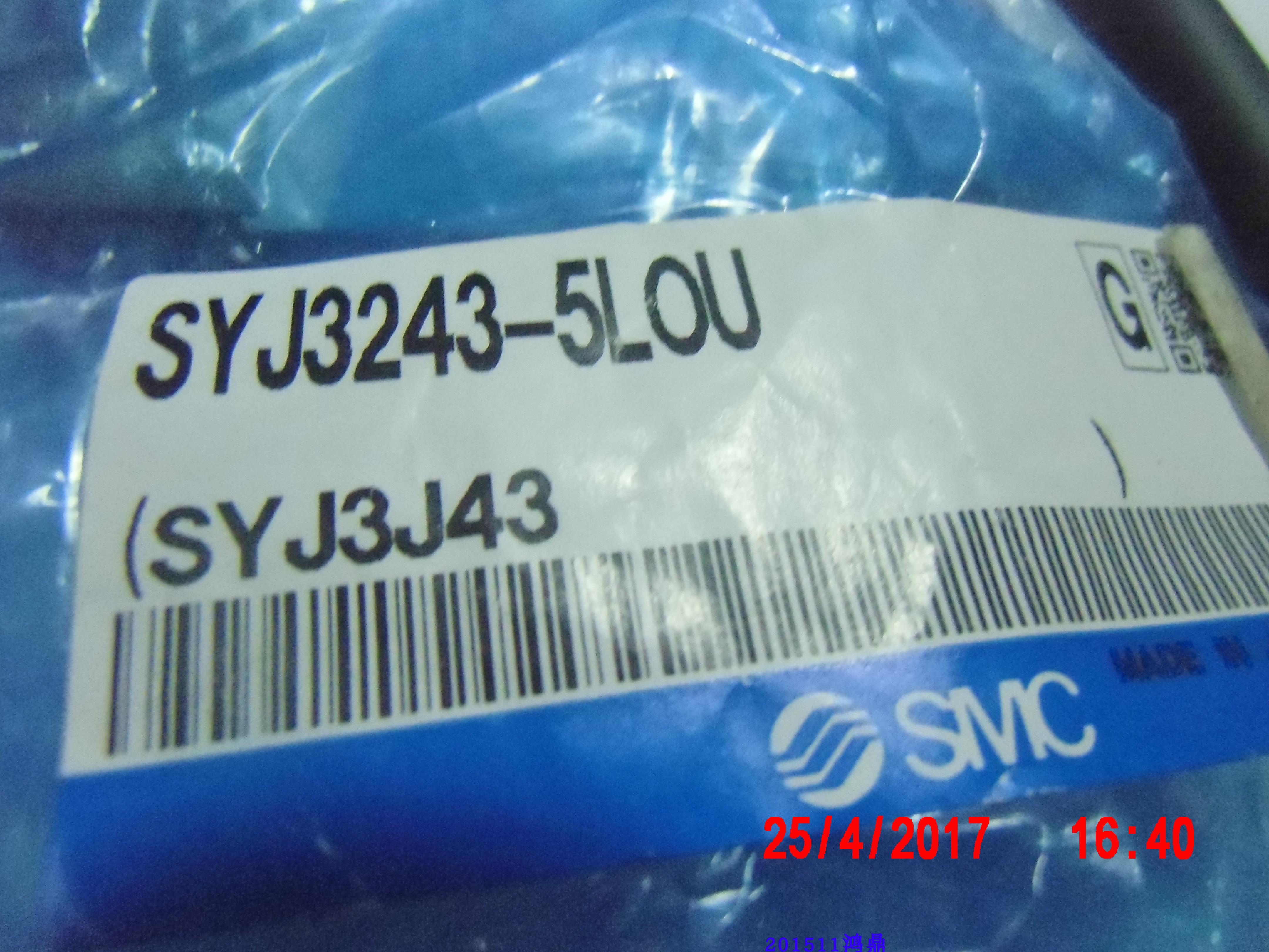 议价SMC电磁阀SYJ3243-5LOU