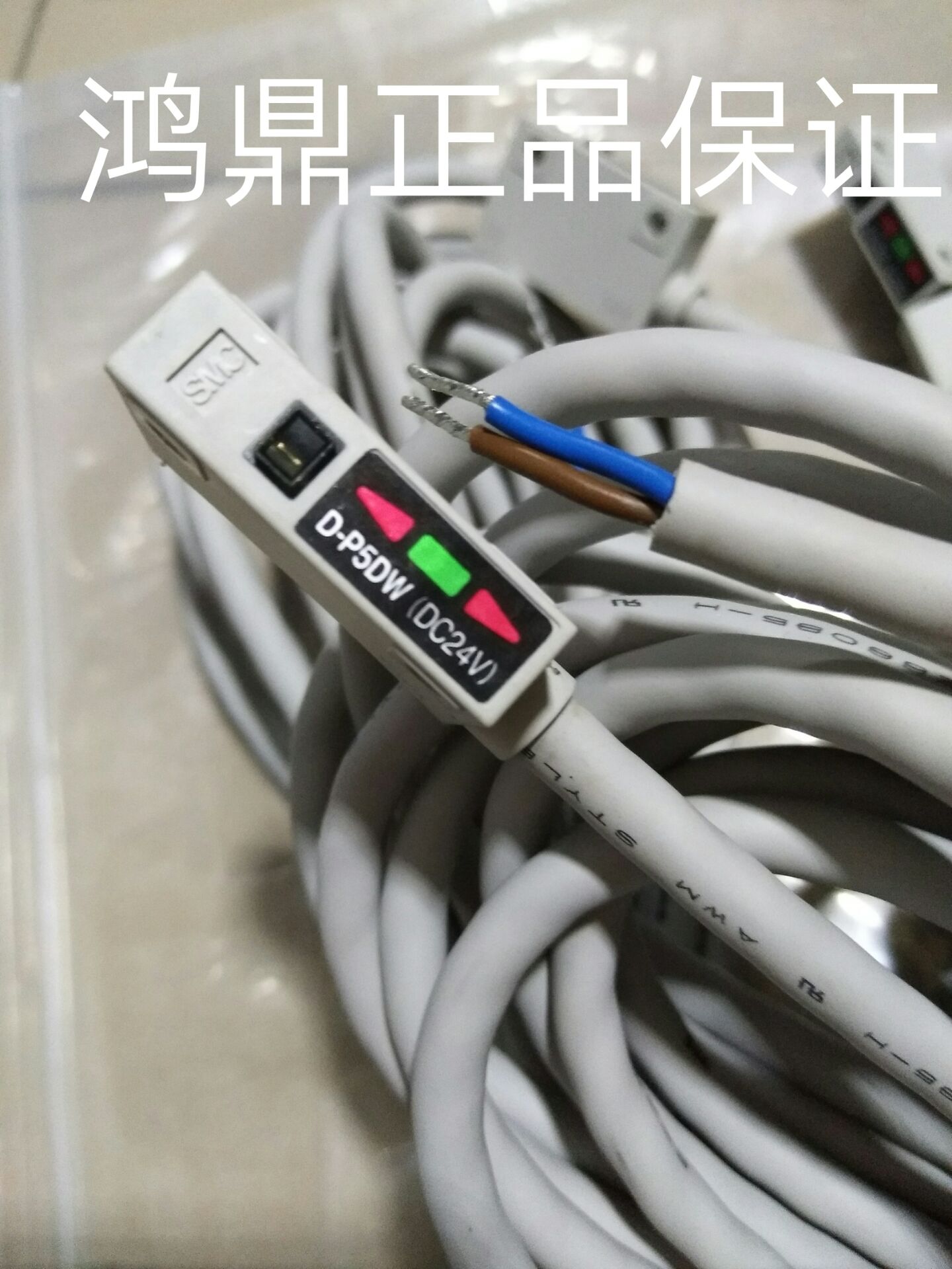 议价原装现货磁性开关SMC