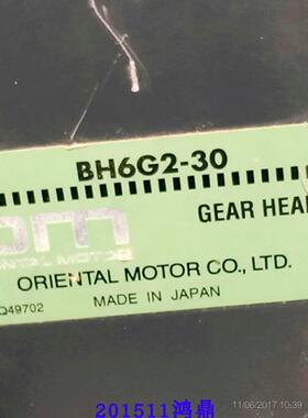 议价OM减速机BH6G2-30  BHM62T-G2马达A00