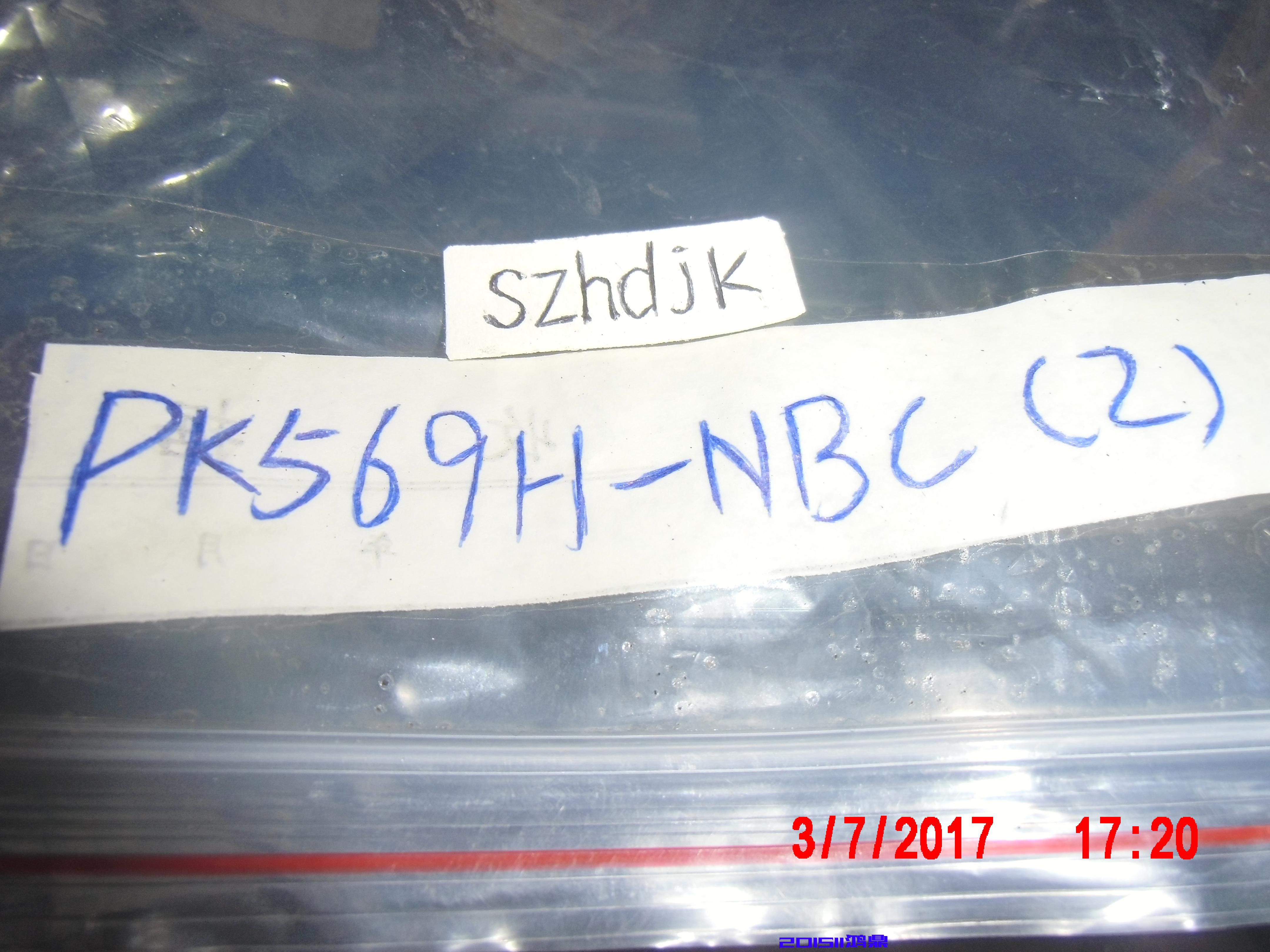 PK569H-NBC原装现货马达VEXTA