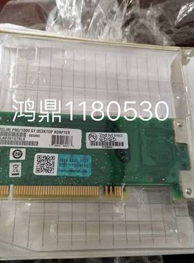 18.5议价   PWLA8391GTBLK  INTEL