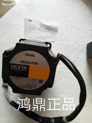 K0354-F2M东方马达VEXTA电机