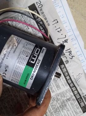 议价 5IK20GN-CW2 OM 东方马达减速箱 11712 7 一个 实物