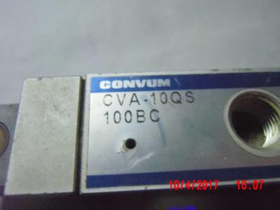 议价原装现货电磁阀CONVUM