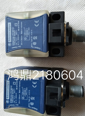 18现货议价  XS9C2A1PCM12  Telemecanique 施耐德2180604
