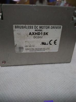 议价无刷马达原装现货VEXTA