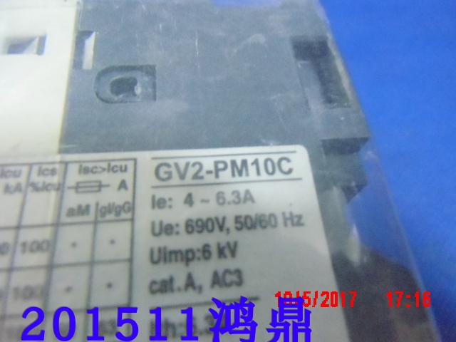 议价Schneider原装现货