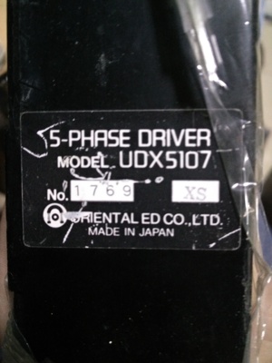 UDX5107马达驱动器VEXTA