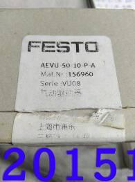议价FESDTO费斯托 AEVU-50-10-P-A 156960