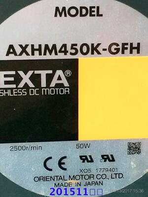 AXHM450K-GFH东方马达VEXTA