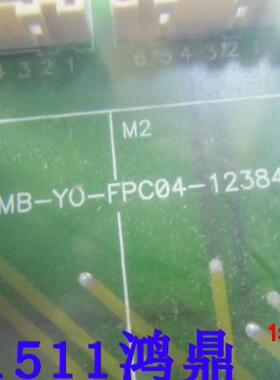 议价 PEPPERL+Fuchs倍加福MB-Y0-FPC04-123848