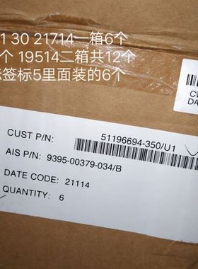 议价 51196694-350/U1 9395-00379-034/B HONEYWELL霍尼韦尔键盘