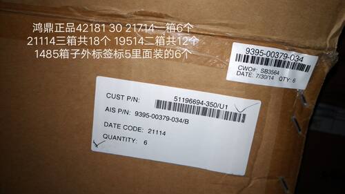 51196694-350/U1键盘HONEYWELL