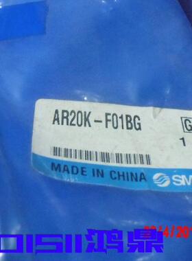 议价 SMC  AR20K-F01BG 原装现货
