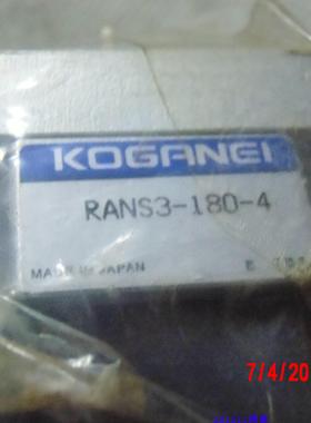 议价 KOGANEI小金井 RANS3-180-4