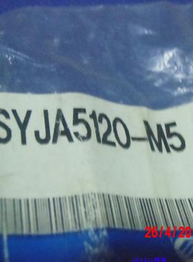 议价SMC原装现货 电磁阀  SYJA5120-M5
