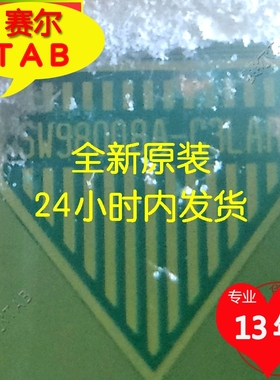 代用SW98008A-C3LAR全新LG65寸电视液晶驱动TAB模块COF卷料推荐