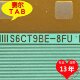 原型号S6CT9BE 8FU三星屏电视液晶驱动TAB模块COF全新卷料推荐