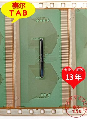 RM91135FJ-ODL原型号AUO液晶驱动芯片TAB模块COF全新卷料推荐