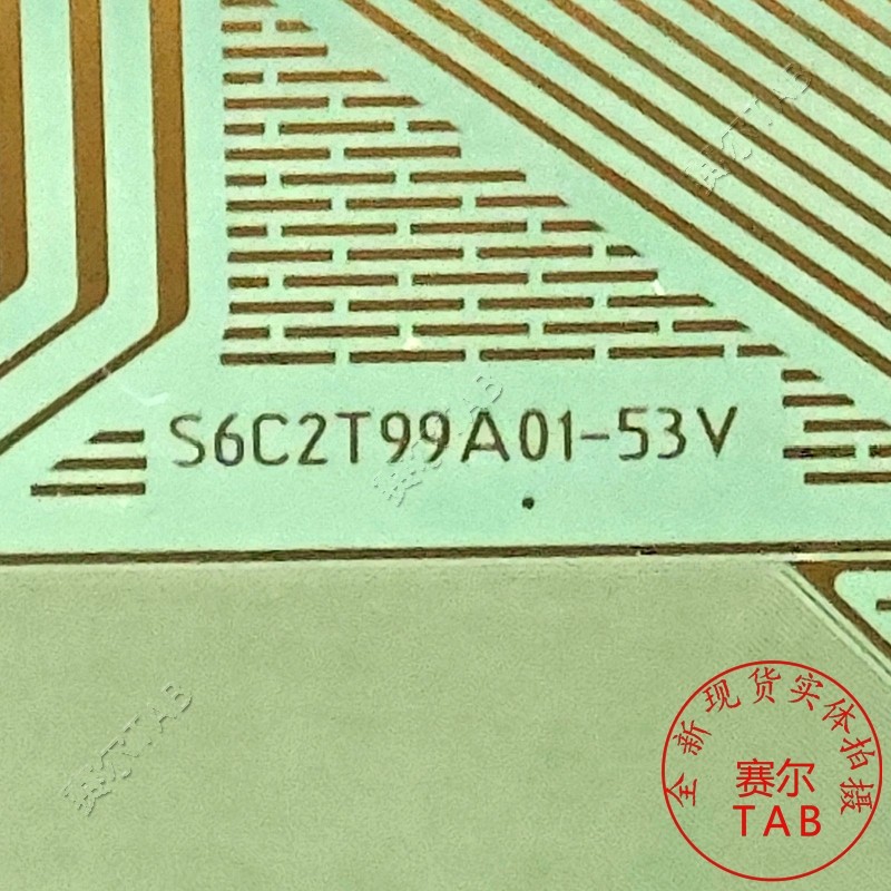 原型号S6C2T99A01-53V三星屏电视液晶驱动IC全新COF卷料TAB推荐