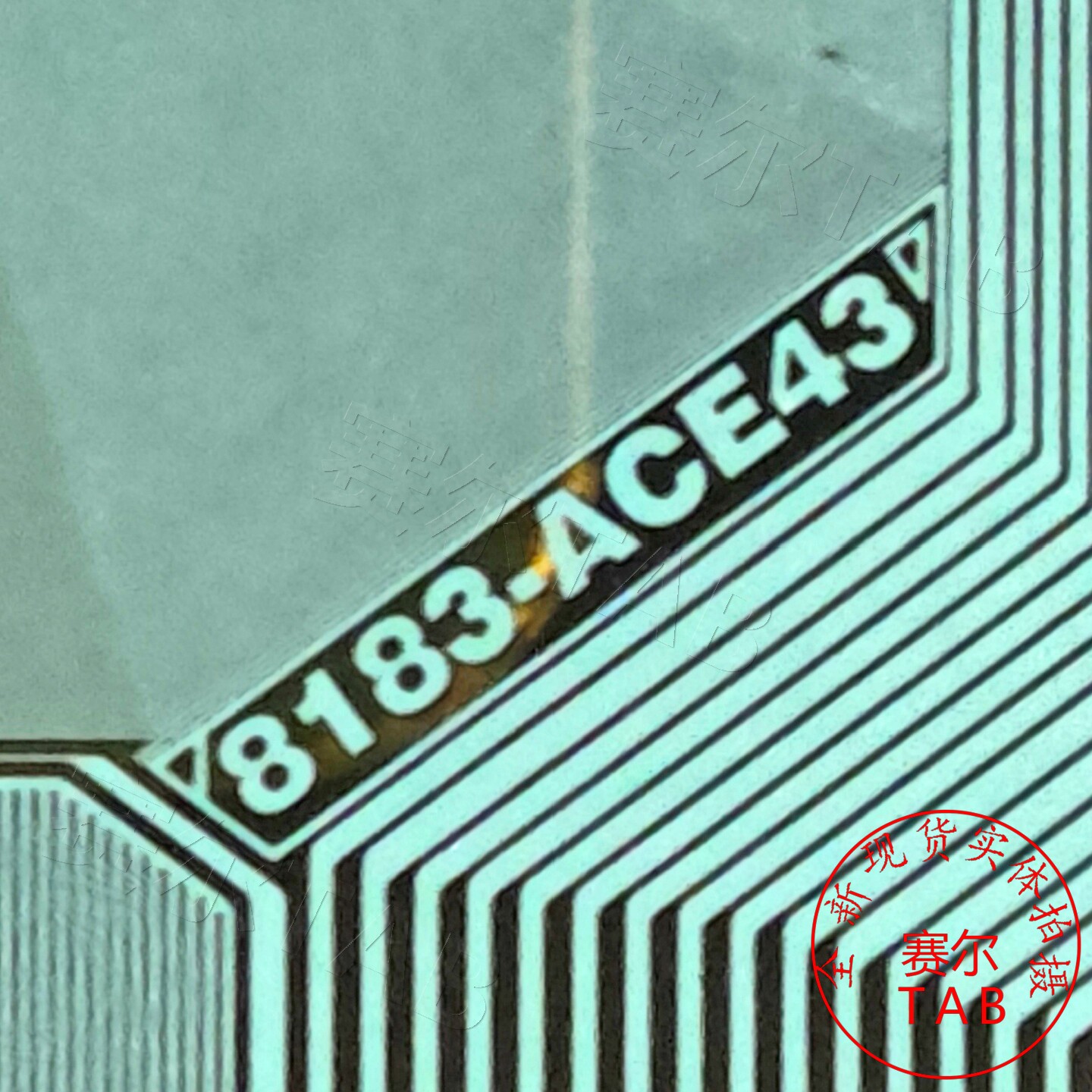 原型号推荐8183-ACE43惠科电视液晶驱动芯片COF模块COF全新卷料
