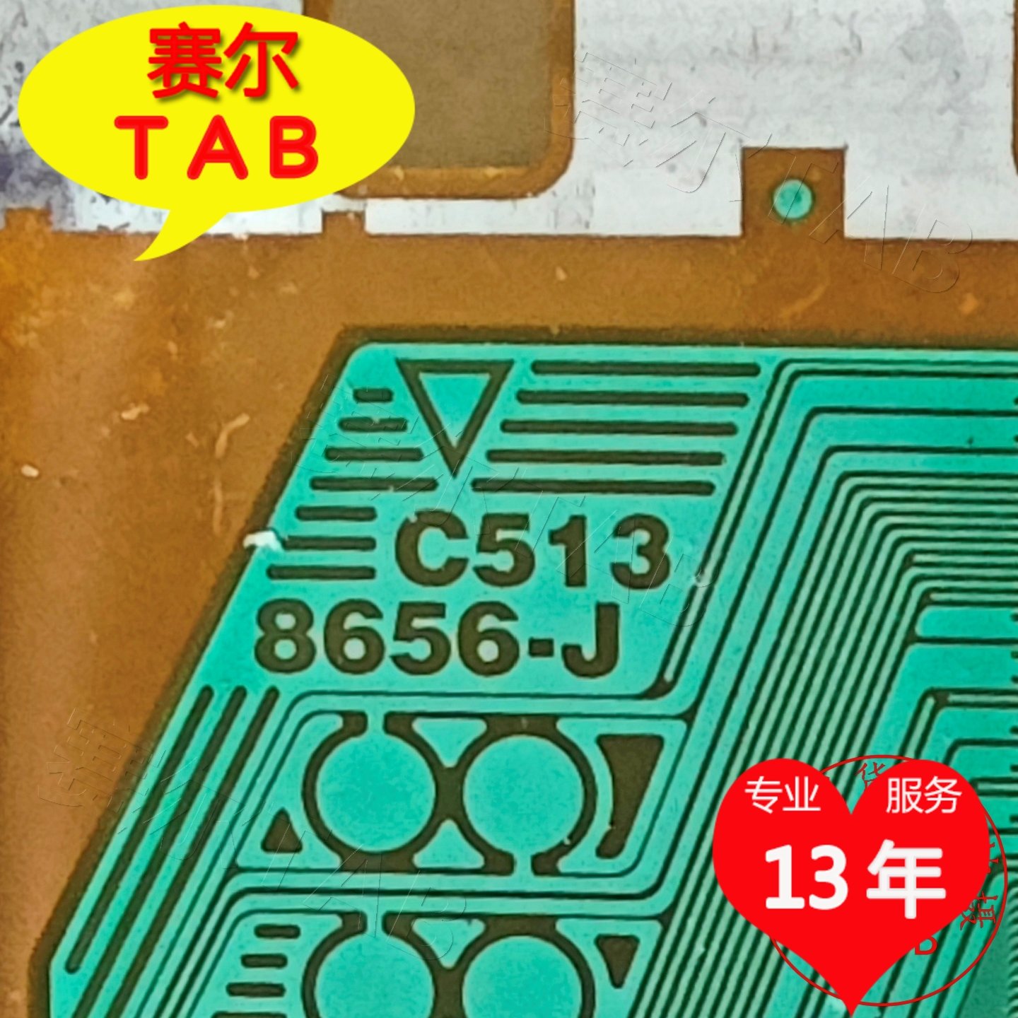 8656-JC513电视液晶驱动