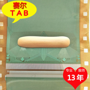 SW98008 C1LR屏65寸LED电视液晶驱动TLG模块COF卷料推荐